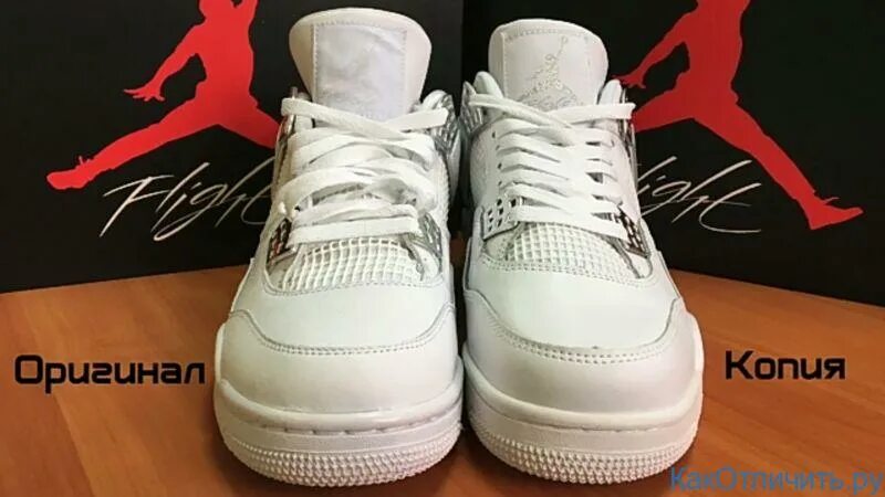 Как отличить джорданы от найк. Nike air jordan отличить подделку.
