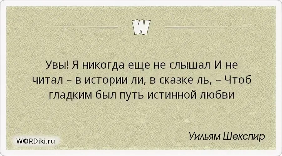 Женщин станет меньше