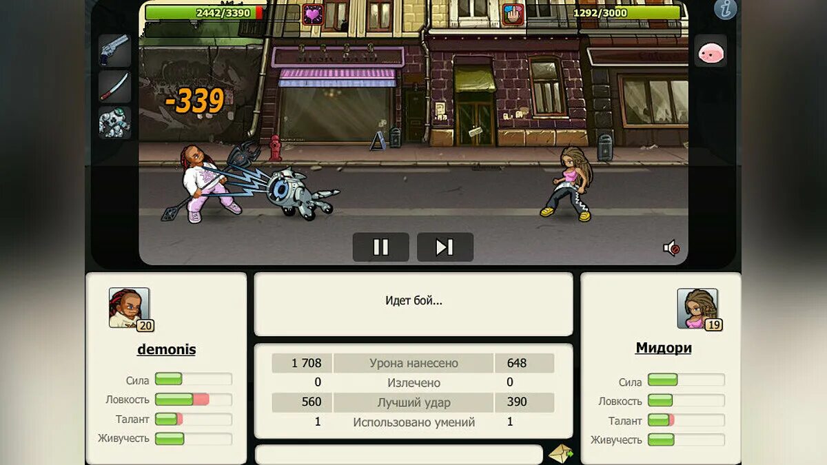 Music wars. Music wars. Music wars персонажи. Music wars игра. Music wars игра.