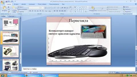 Таня Ульяновск порно видео