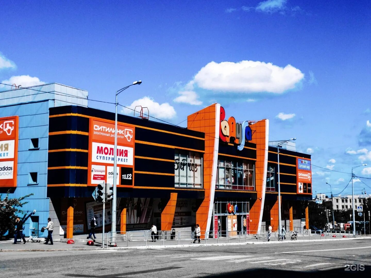 тк радуга челябинск магазины. радуга челябинск торговый центр магазины. магазин радуга челябинск на российской отделы. торговый комплекс радуга челябинск. радуга ч.