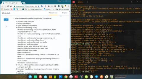 Opengl windows 10 x64