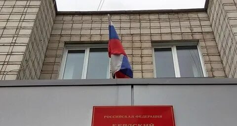 Новосибирский судебный участок 1