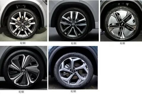 Geely monjaro размеры