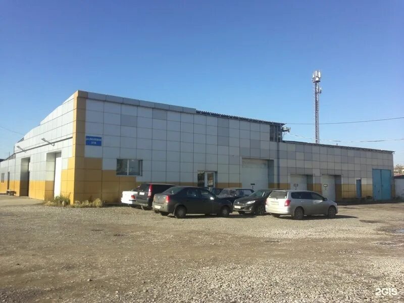Автосервис березовка. Березовка полевая 37. красноярск/березовка/автосервисы/кузовные работы/списком.