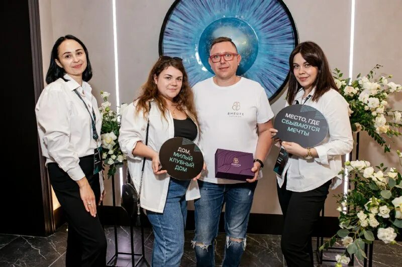 Империя здоровья черкесск. Alias group. Муравьев мгту. Империя здоровья черкесск. Lg group и apollo.