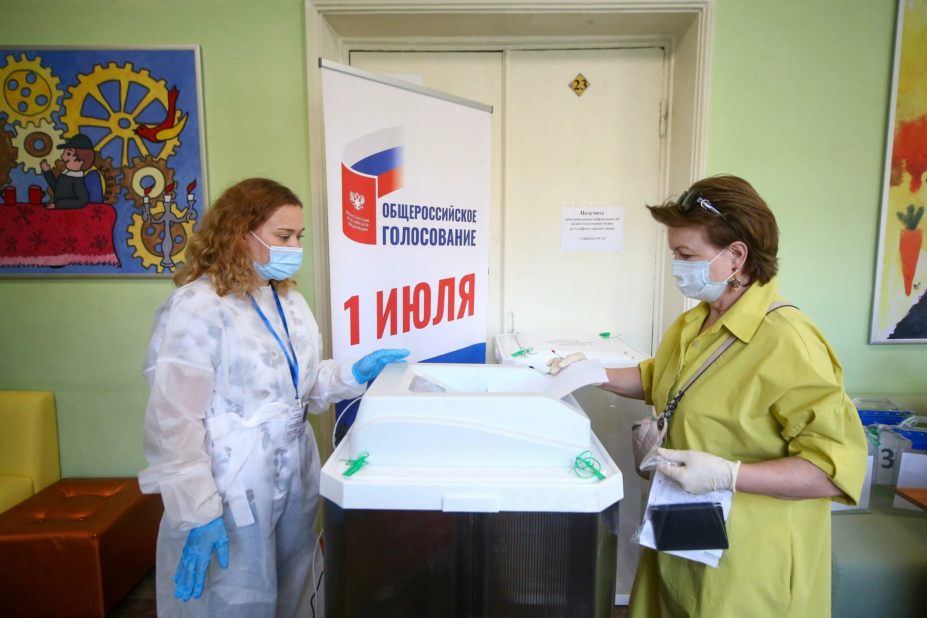 Явка на голосование в москве. Голосование по поправкам по регионам. Явка на голосование в москве. Итоги голосования по регионам. Явка на выборах президента 2018.