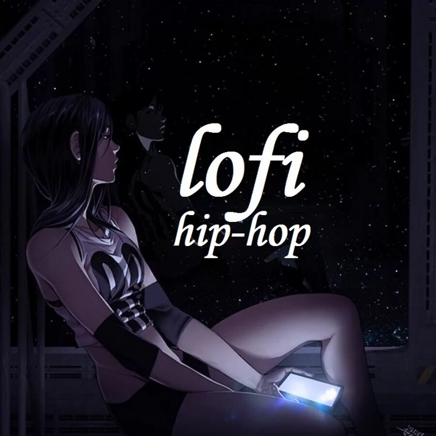 Лофи хип хоп. Lo Fi ава. Лофи хип. Lo Fi обложка. Lo-Fi музыки обложка.