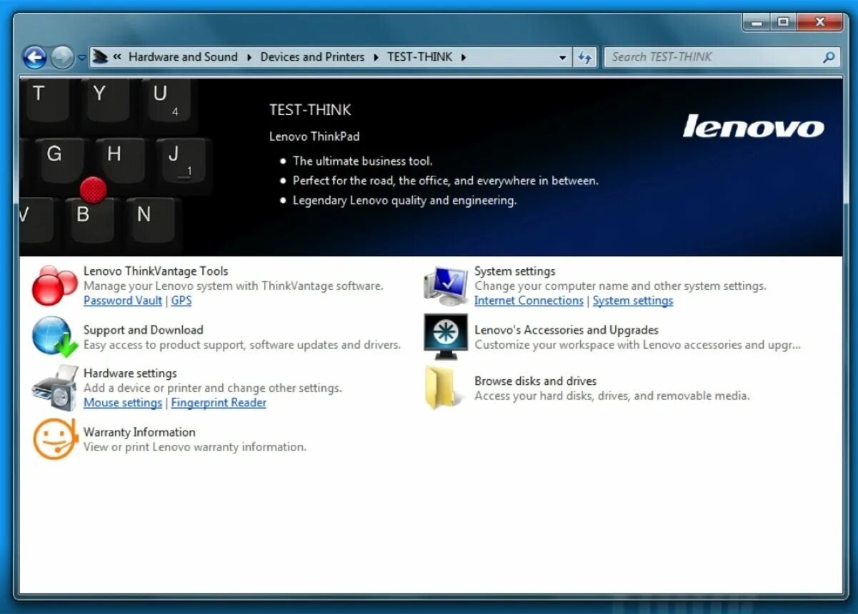Программа обновления lenovo. Lenovo update center. Драйвер для тачпада леново. Программа для обновления драйверов lenovo. Программа обновления lenovo.