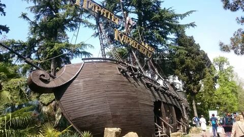 Дом парк ривьера