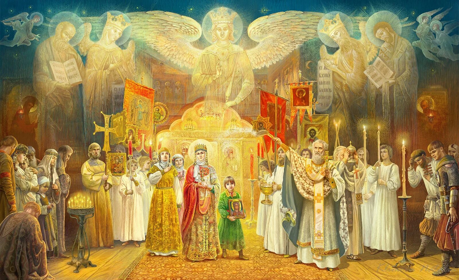 Православная святость