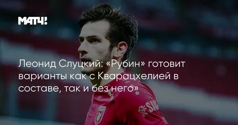 Не будет так как состав