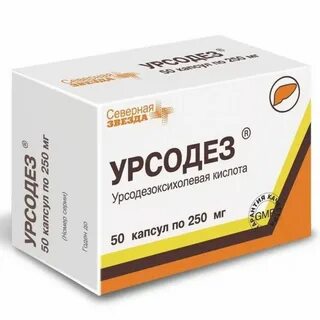 Таблетки для печени недорогие отзывы