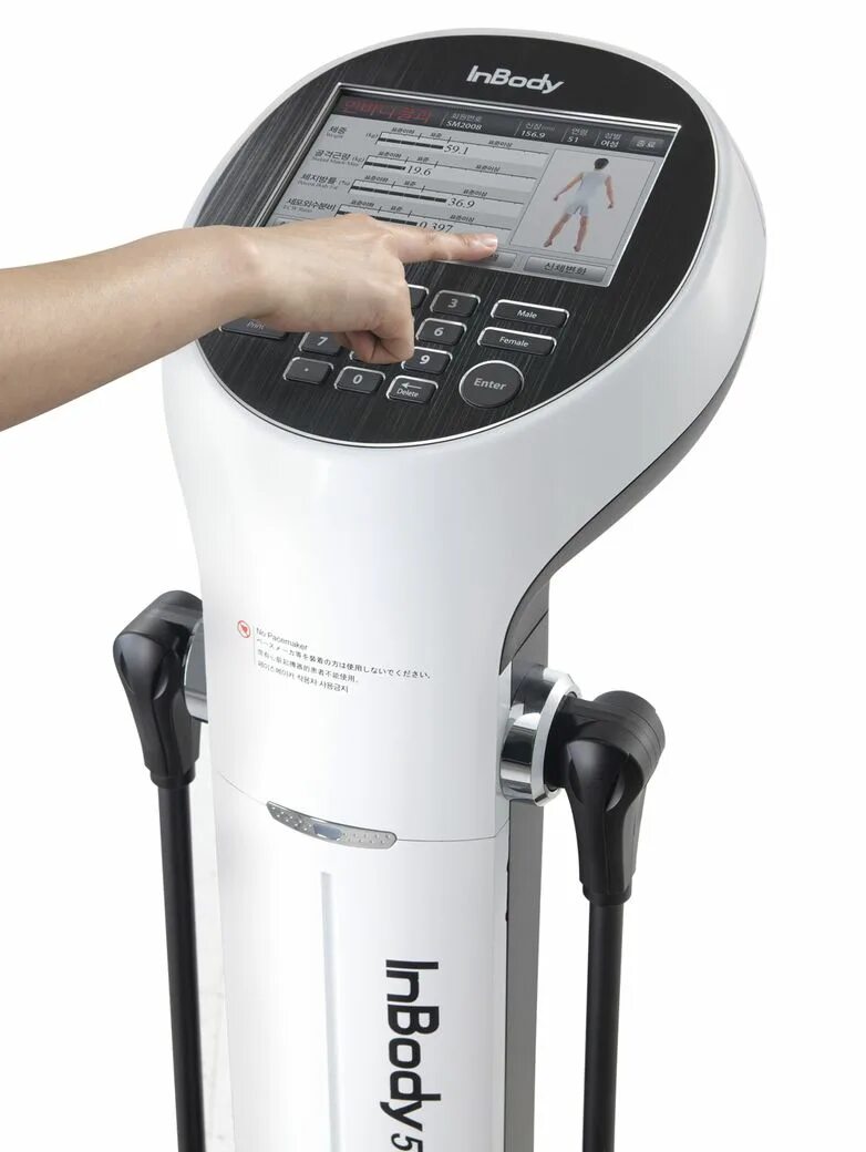 Анализатор состава тела inbody 570. Inbody 570 анализатор состава тела человека. Анализатор состава тела inbody 270. Анализатор состава тела inbody 570. Ин боди.