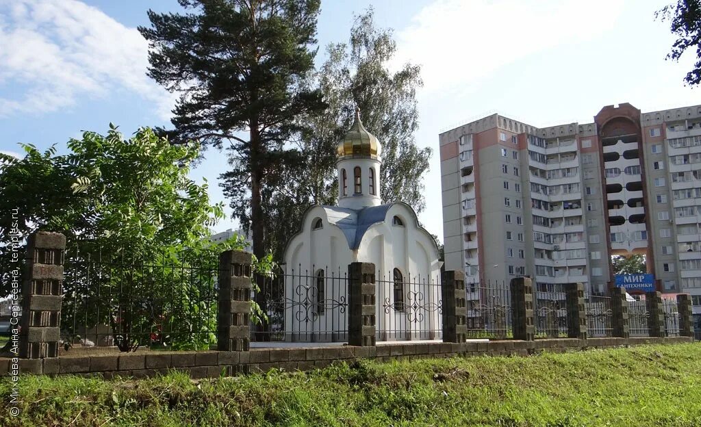 Железногорск Красноярский край. Часовня Железногорск. Храм в Железногорске Красноярского края.