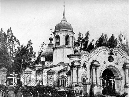 Вятская 37 слободской