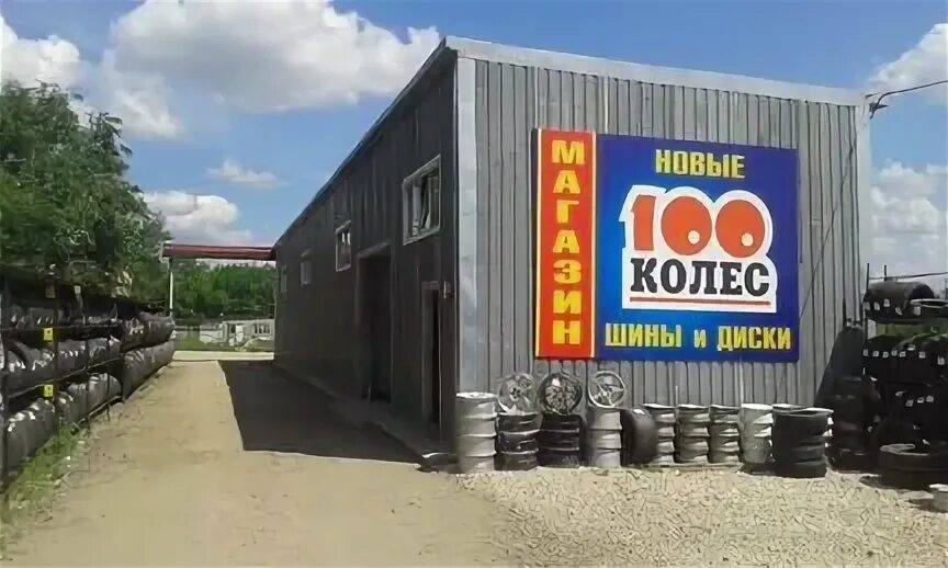 Работа в сызрани вакансии. Авито сызрань работа. Авито сызрань работа. Работа в сызрани вакансии. Ищу работу в сызрани свежие вакансии.