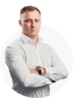 Руководитель сервисного