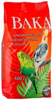 Вака на 20 тысяч