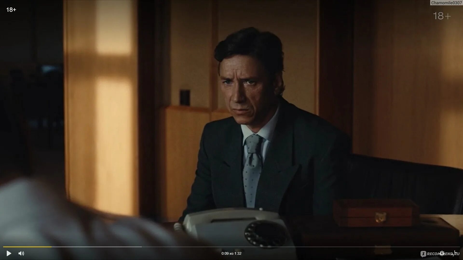 Королева убийц идет на дело песня. Кровавая барыня дарья и сергей. Королева убийц идет на дело песня. Самара уивинг няня королева проклятых. Королева убийц идет на дело песня.