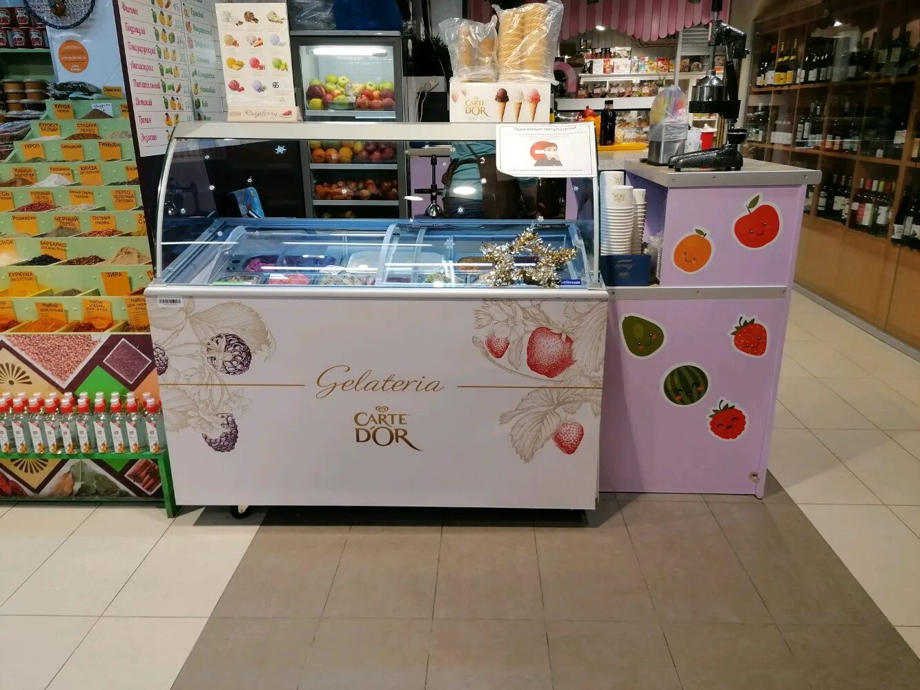 Супермаркет фреш. Fresh market магазин. До скольки работает фреш. Оборудование для свежевыжатых соков. Сильпо сталкер.