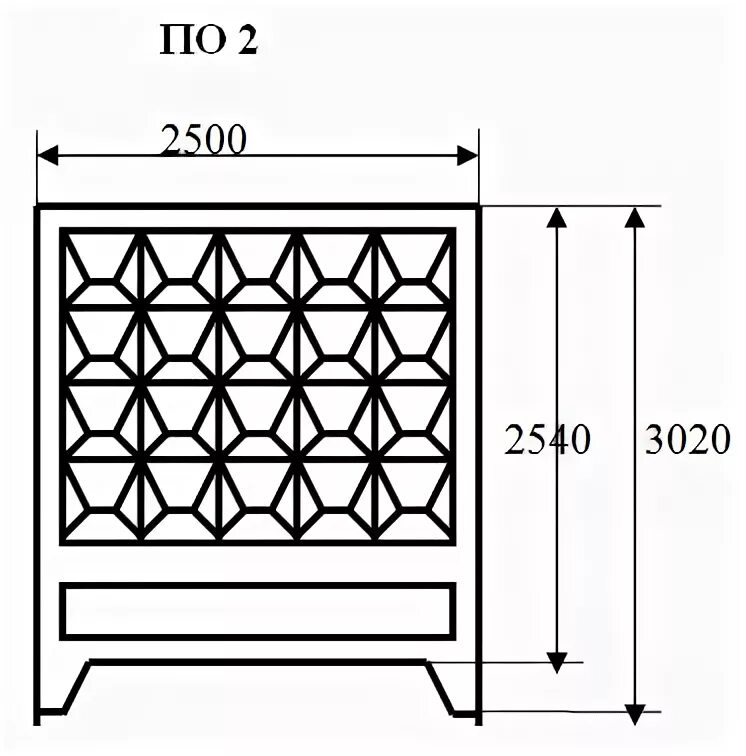 Забор по 2м. Панель жб по-2м. Железобетонная панель по-2м. Плита забора по-2 м (с фартуком) (l=2500,h=3000х150). Панелей ограждения ж.б. ЗП-250.
