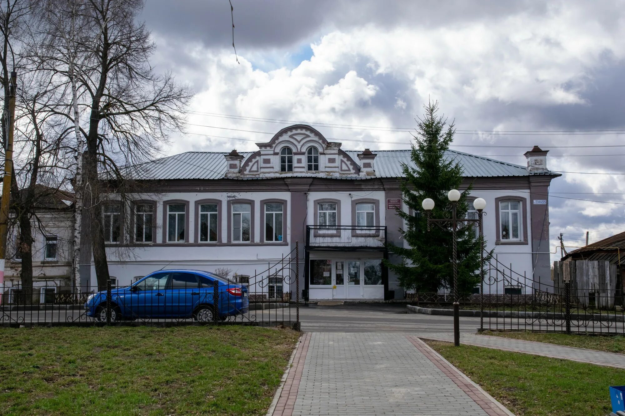 день починок нижегородской области. починки нижегородская область церковь. починковский район нижегородская область. коммунар нижегородская область починковский район. погода починки починковского нижегородской.