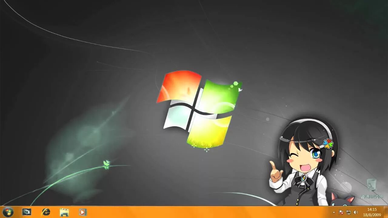 Crazy error v2. Windows 7 сумасшедший. windows crazy. windows 7 crazy error.