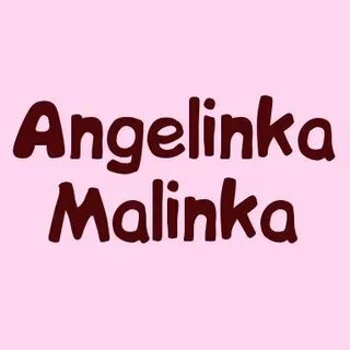 Ангелинка