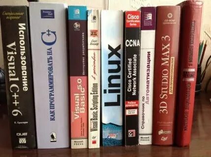 Кемеровский книга