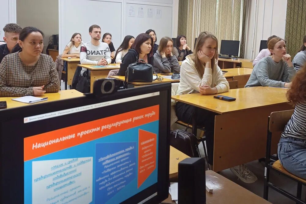 население оренбурга 2024