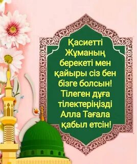 Монах әйелдің сексуалды фотосуреттері