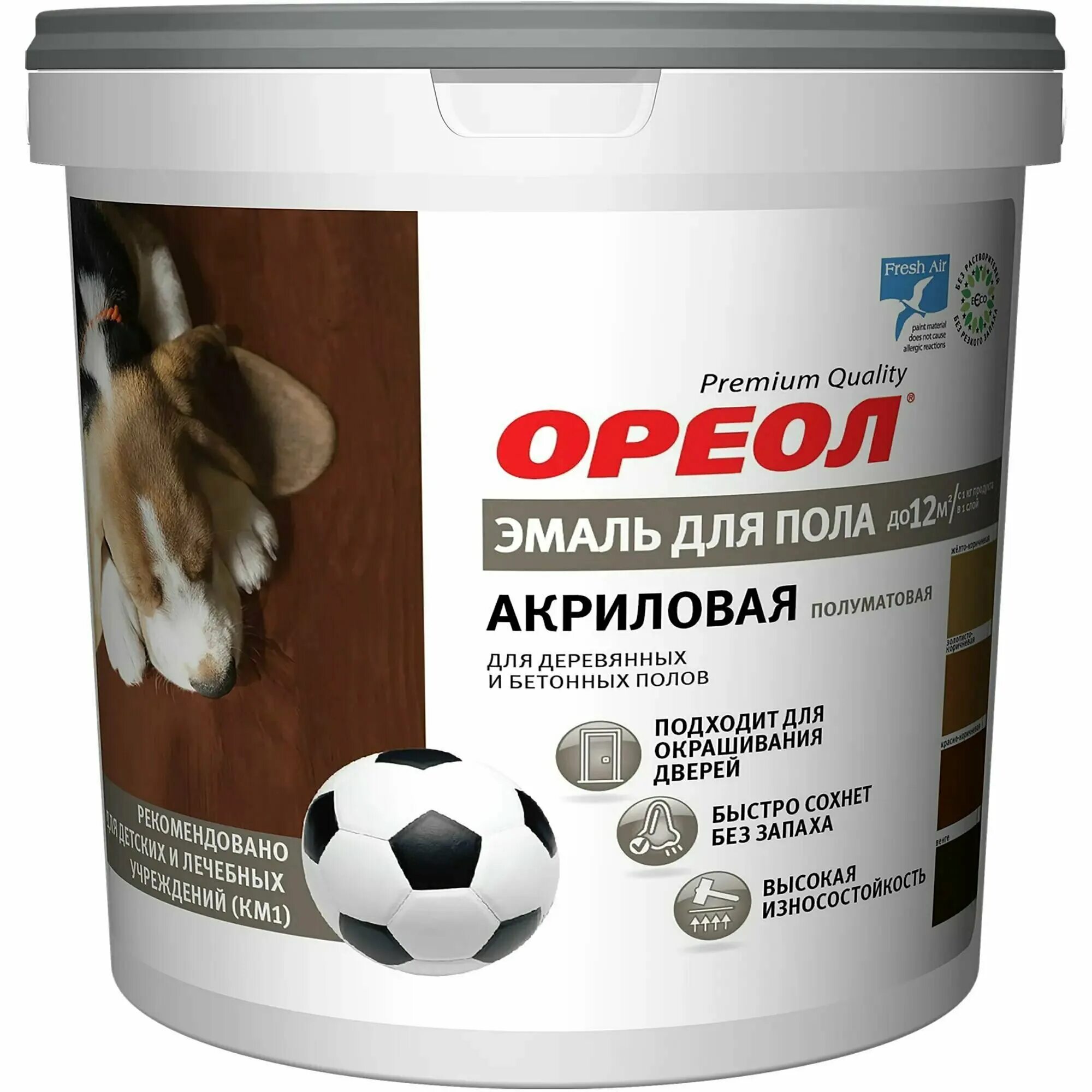 ореол акриловая. краска ореол эмаль акриловая белая. ореол эмаль для радиаторов отопления. эмаль акриловая ореол белая. эмаль ореол акриловая матовая.