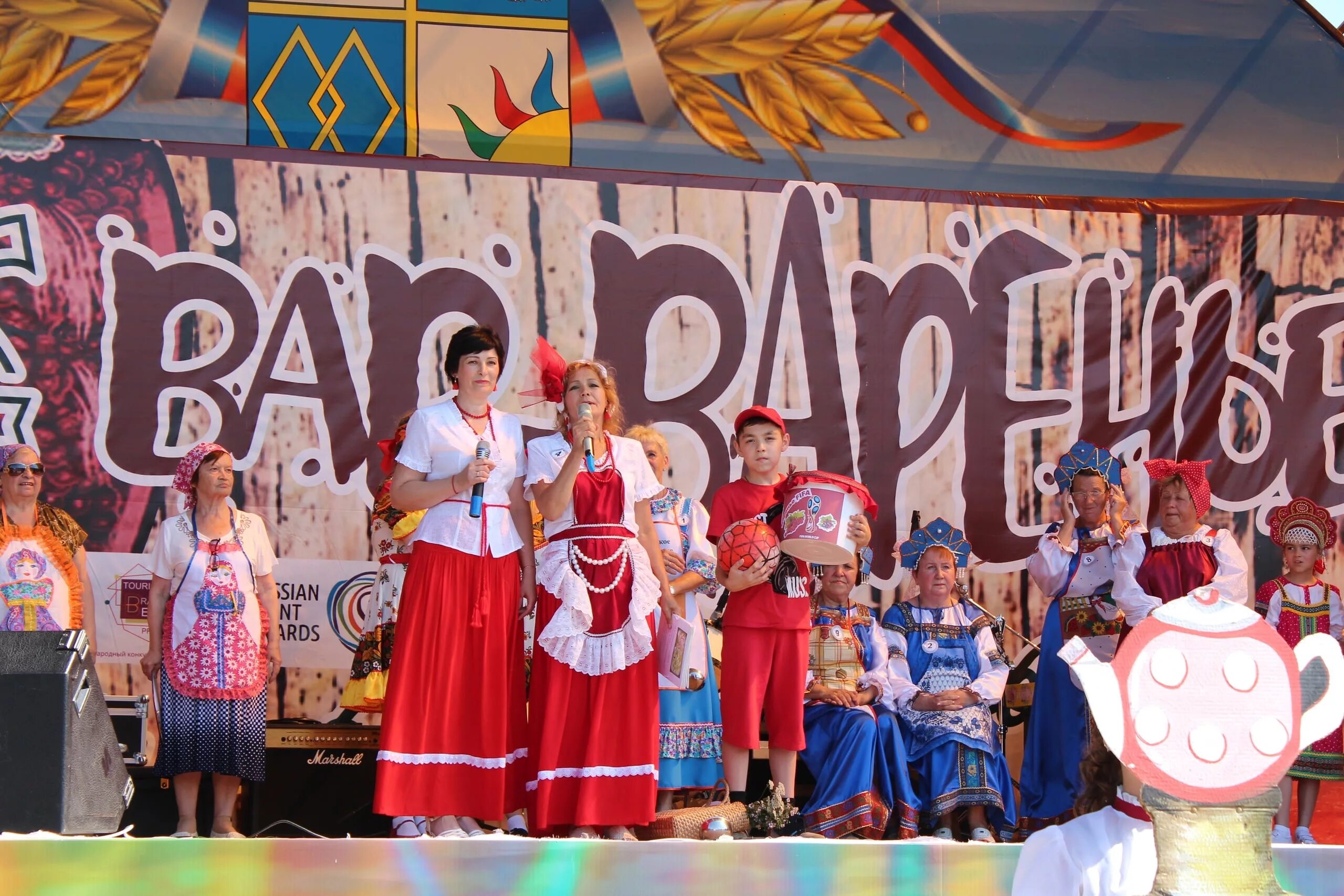 цкд авангард в волгограде. дрезна, дом культуры. здание мук центр культуры бмр балашов. молодежные танцевальные коллективы. центр культуры бмр балашов.