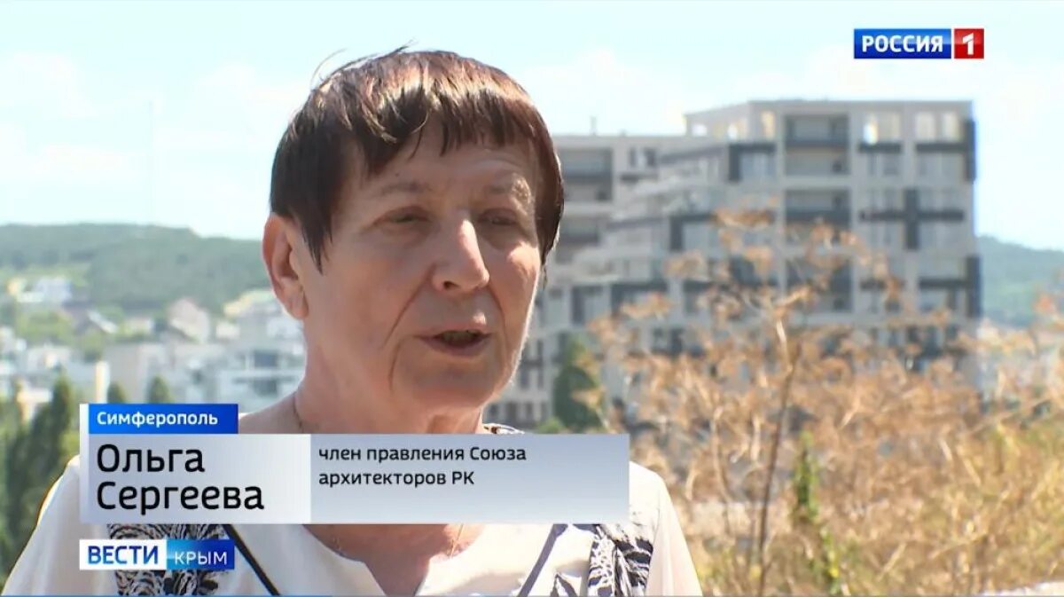 Самые свежие новости на сегодня крыма 2025. Главный архитектор республики крым. вести крым журналисты. ситуация в крыму на сегодняшний день.