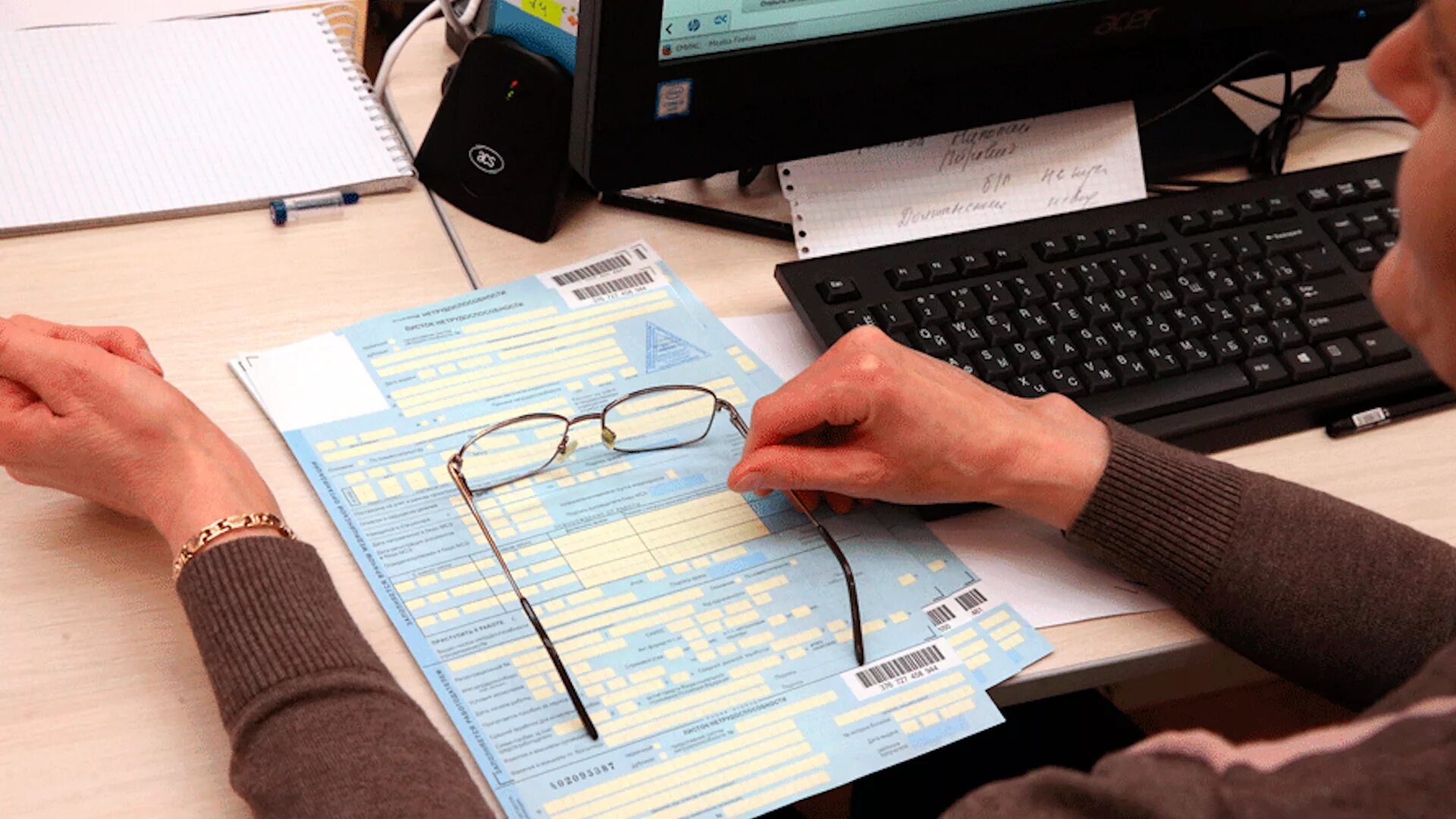 платят ли больничный пенсионерам. неинтересная теория. лист нетрудоспособности по карантину. больничный для работающих граждан. оплачивают больничные после увольнения.