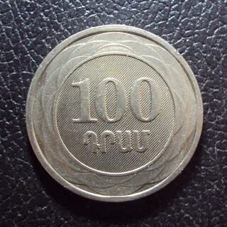 3000 драм