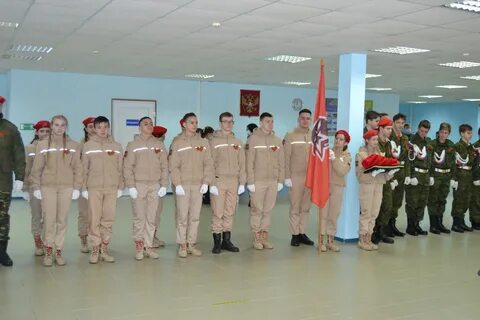 Сайт мбоу 18