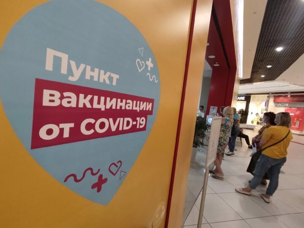 Монако акварель. Бьянка альварес акварели. Снег акварель. Развлекательный центр в акварели волгоград. Акварель режим работы 1 января.