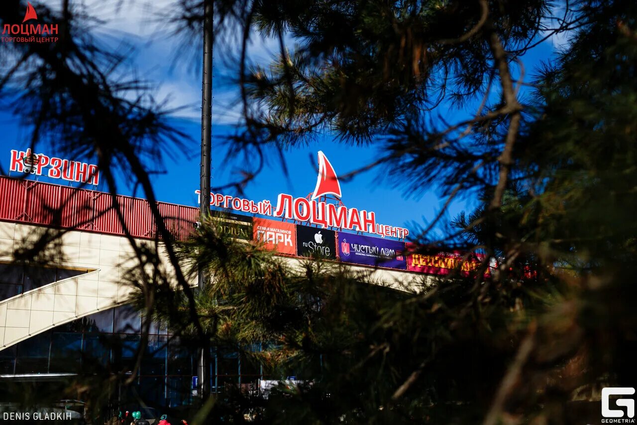 торговый центр лоцман симферополь магазины. торговый центр лоцман симферополь. лоцман симферополь магазины. любимый дом симферополь. симферополь севастопольская 31е.