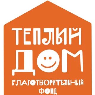В петербурге в доме теплого