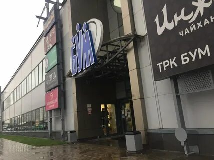 Москва ул перерва 43