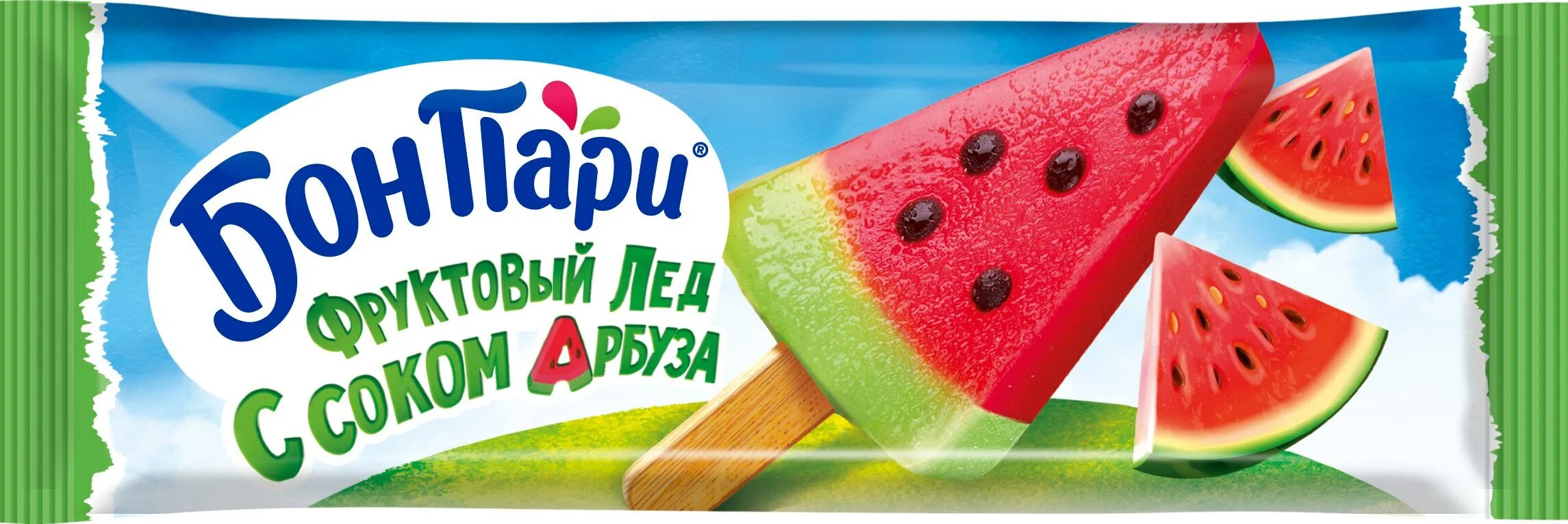 Фруктовый лед Бон пари арбузик 67г