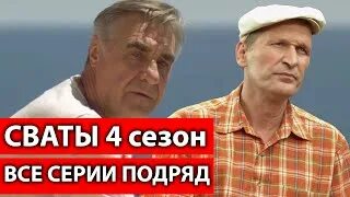 Видео оди