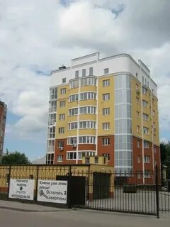 Престиж рязань