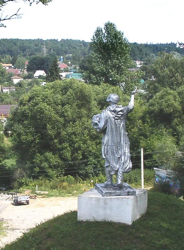 Где находится город верея. Где находится город верея