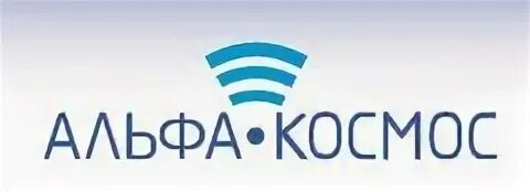 Альфа жуковский