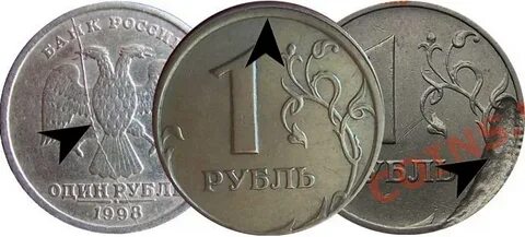 270 рублей стоит