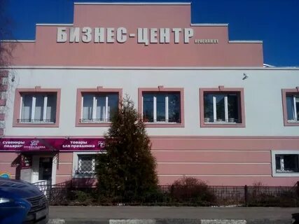 Бронницы красная