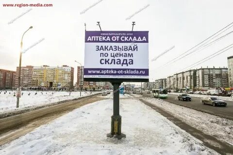 Щит красноярск